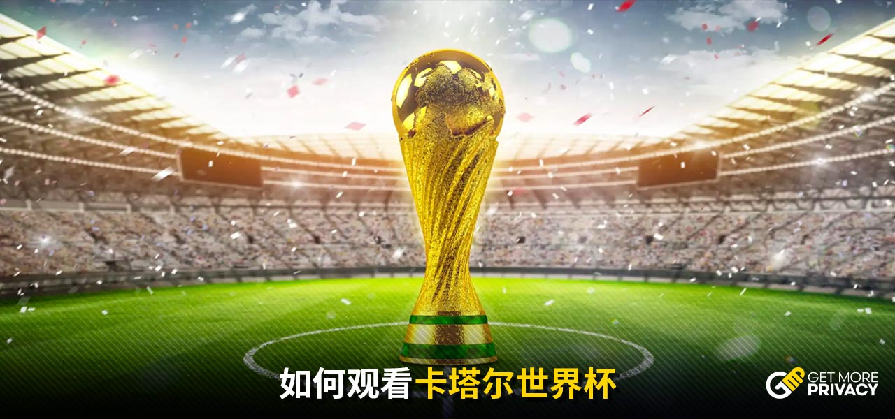 间点再